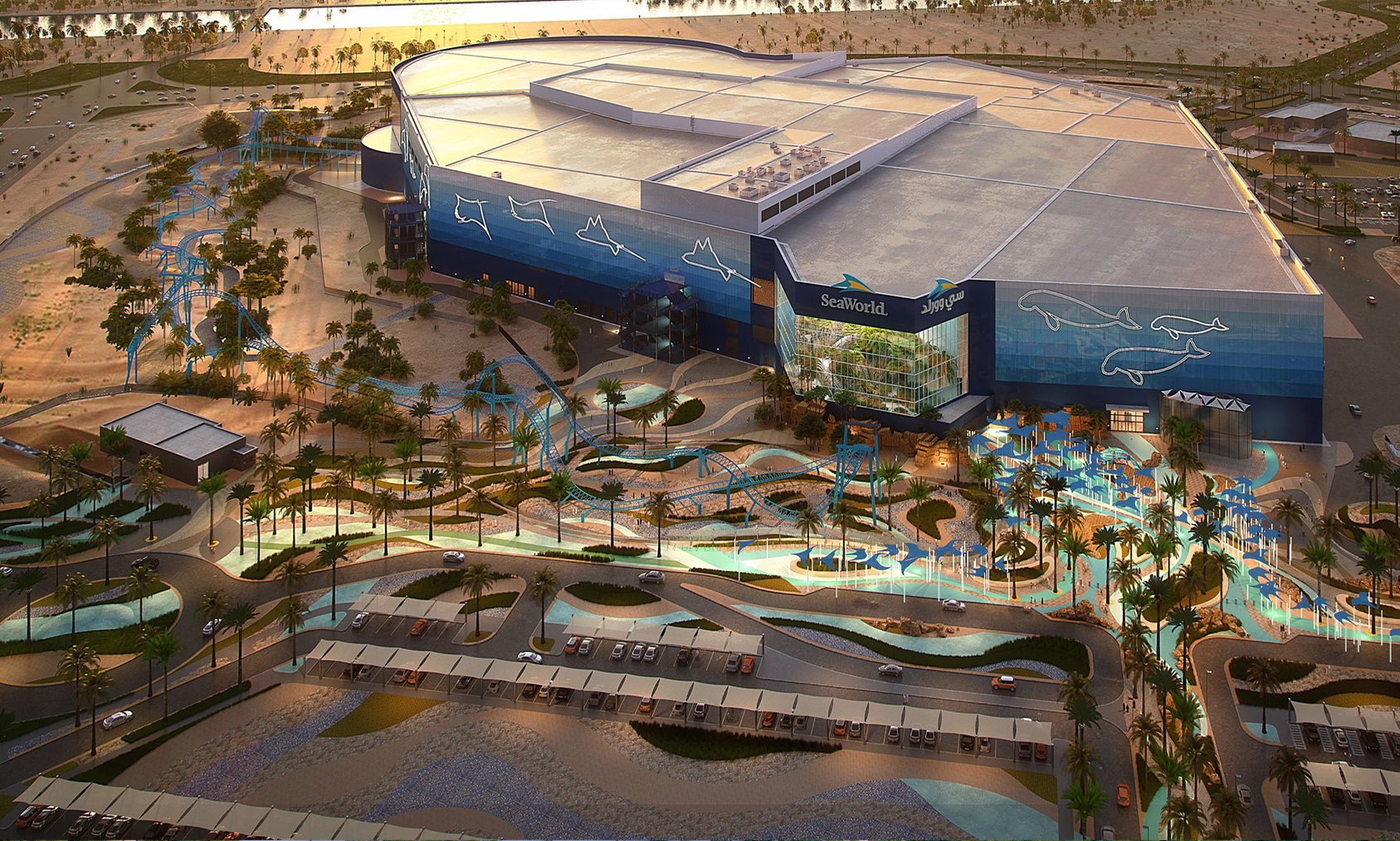Sea World